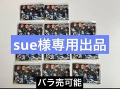 sue様専用出品