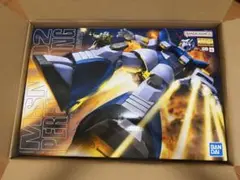 2026年最新】mg パーフェクトジオングの人気アイテム - メルカリ