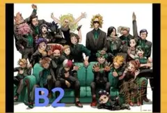 2025年最新】リッチポスター 僕のヒーローアカデミアの人気