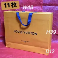 ★ 本物 ルイヴィトン ショッパー 純正 紙袋