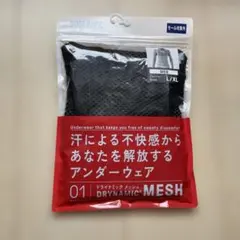 Item thumbnail for item ed6b2d6c-113e-4a80-943e-f5abdd169fa2