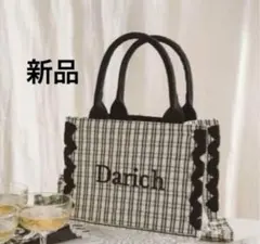 DDロゴツイードトートバッグ 渋谷周年限定 ダーリッチ ノベルティ