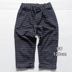 GU ジーユー ボーダークロップドパンツ 120cm 男の子 女の子
