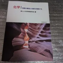 Item thumbnail for item 4deaa99f-6ea5-4a0e-97d8-1f0f29c64cea