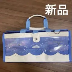 【新品】クラウド 星柄 絵の具セットのサムネイル