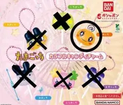 未開封♡ たまごっち カラフルキャンディチャーム ♡