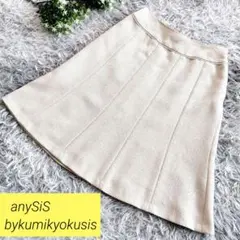 anySiS by kumikyokusisフレアツイードスカート オフホワイト