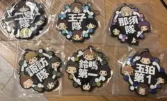 ワールドトリガー1番くじ【ラバーストラップセット】