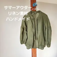 Item thumbnail for item d4e9119c-c5d7-4069-9d0f-bdfd1c24f1eb