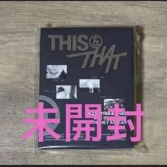 Stray Kids THIS & THAT FANS 新品未開封　緩衝材なし