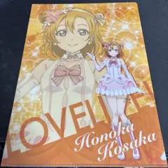 Item thumbnail for item d68e7884-9395-4b7d-adde-eafb4202b820