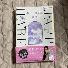 Item thumbnail for item ffa95e87-3ffc-4f6b-b9bb-3fc5353d6607