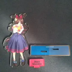 ウマ娘 ライスシャワー アクリルスタンド
