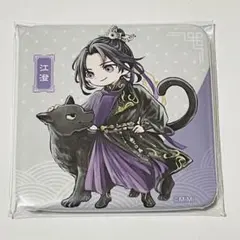 魔道祖師 公式茶屋 鳥獣遊戯 缶バッジ 薛洋 - メルカリ