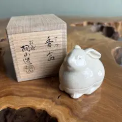 2026年最新】和田桐山の人気アイテム - メルカリ