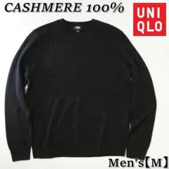 ユニクロ カシミア100% クルーネックニットセーター M / 黒