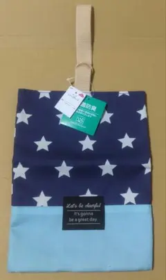 シューズケース星柄