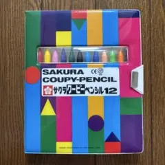 サクラクレパス クーピーペンシル 12色セット FY12-R1のサムネイル