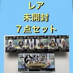 中国限定】リバース：1999 一番くじ ラストワン賞 収納ボックス - メルカリ