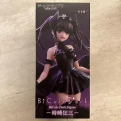2026年最新】時崎狂三 フィギュアの人気アイテム - メルカリ