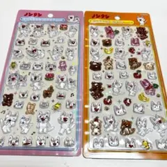 2026年最新】ボンボンドロップの人気アイテム - メルカリ