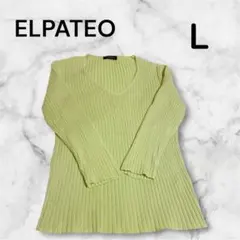 ELPATEO リブニット L グリーン Vネック