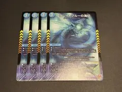 ＊a-chan＊様 リクエスト 2点 まとめ商品