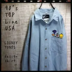 90's TOP Line ルーニーテューンズ シャツ 長袖 古着 6002