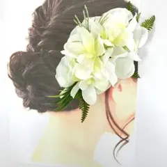 フラダンス髪飾り　ヘアクリップ　オーキッド　胡蝶蘭　白