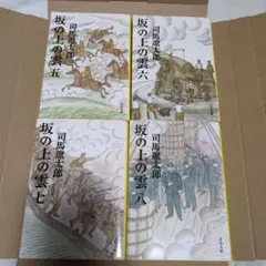 Item thumbnail for item a913ba5c-9379-4e71-97f6-9b7cb55eb9e1