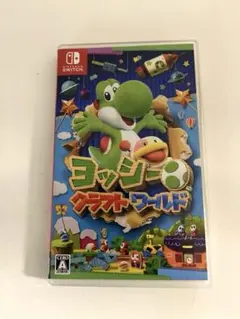 ヨッシークラフトワールド