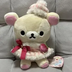 コリラックマ お正月ぬいぐるみ 丑年 2021 リラックマ サンエックス