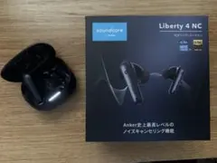 Anker Soundcore Liberty4NCブラック 左耳のみ付属品完備