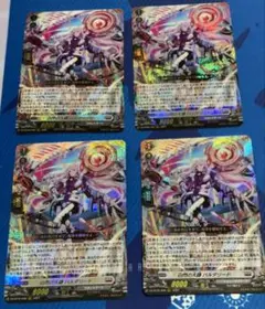 白閃の大鎌 バルダリード　SR 4枚 白閃の大鎌 バルダリード SR 4枚
