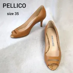 PELLICO ペリーコ パンプス レザー キャメル サイズ35のサムネイル