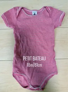 PETIT BATEAU 半袖ボディ 18m