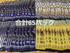 2026年最新】サーチ済みパック ワンピースの人気アイテム - メルカリ