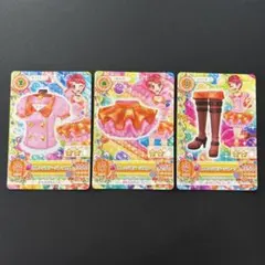 アイカツ 一ノ瀬かえで オレンジステージコーデセット
