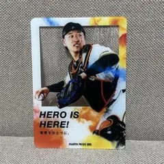 Item thumbnail for item 1e2123a9-0d87-4a85-a0c4-7e54e14b1764