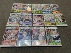 カッコウの許嫁　1-14巻セット