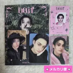 Straykids DOit バンチャン Accodion withmuu 特典