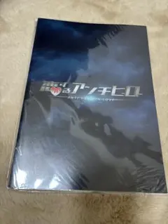 Item thumbnail for item a72277bc-6fe6-458d-b398-16cc7d2a9029