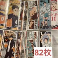 けーえぬ様 リクエスト 2点 まとめ商品