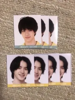 Myojo データカード デタカ 岩崎大昇