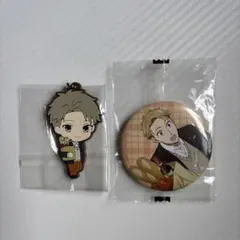 SPY×FAMILY スパイファミリー　ロイド　缶バッジ　ラバスト　セット