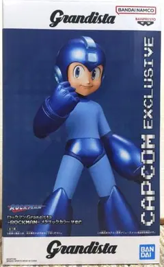 ロックマン Grandista メタリックカラーver. カプコン限定