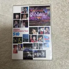 嵐/ARASHI Anniversary Tour 5×10〈2枚組〉