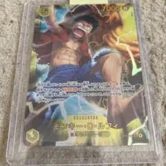 ニカルフィ　サイン無しルフィ 微キズ、汚れ特価品 ニカルフィ サイン無しルフィ 微キズ、汚れ特価品 - メルカリ