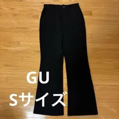 GU ブラック スラックス パンツ S