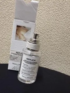 Maison MargielaREPLICALazySunday Morning